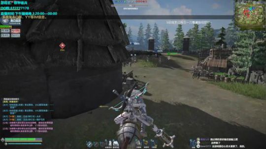 蔡姬主播，在线自闭 2019-05-22 21点场