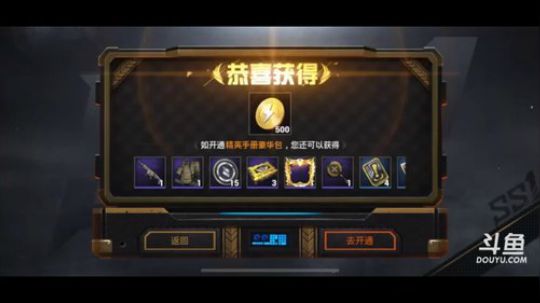魔君的直播间 5248609 2019-05-18 20点场