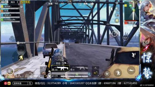 惊蜇：今夜无雪无晴  无悲喜 2019-05-23 01点场