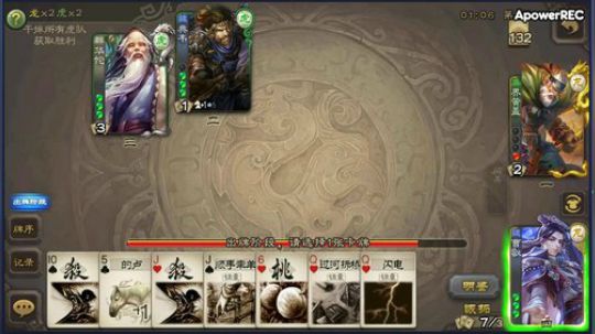 曹三刀了解一下