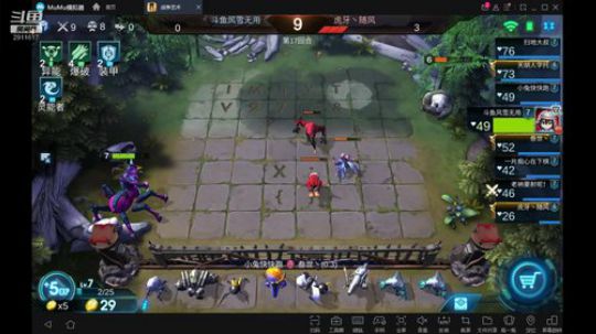 【冲榜ing】斗鱼风雪无用 2019-05-19 13点场