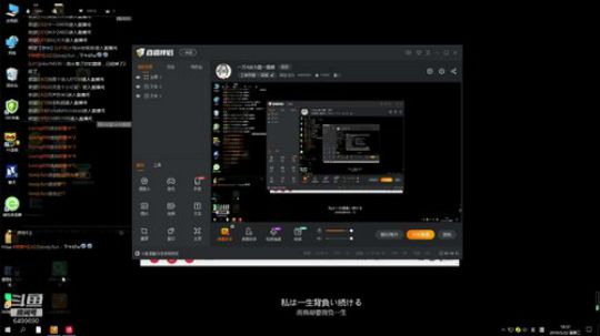 一万4战力国一露娜 2019-05-22 18点场