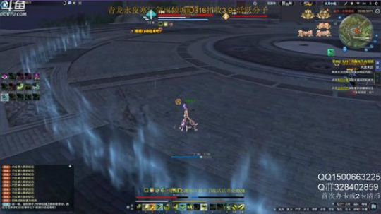丐帮鹏鹏：嘟嘟嘟嘟嘟 2019-05-23 09点场