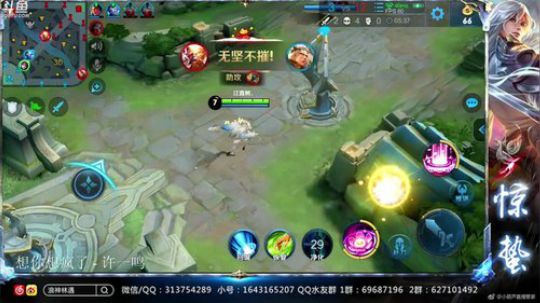 惊蜇：今夜无雪无晴  无悲喜 2019-05-22 21点场