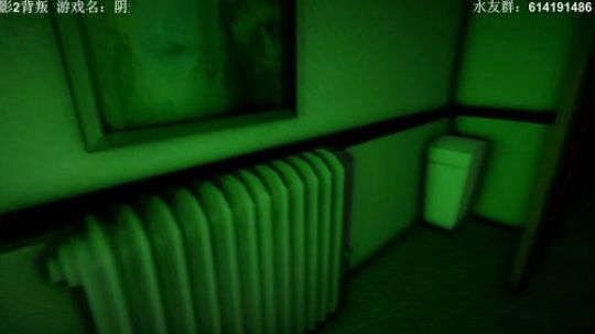 【素年】恐怖游戏阴影2背叛 2019-05-22 22点场