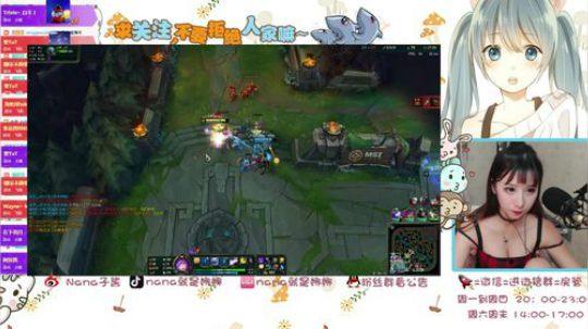 偷到尛星星了吗发布了一个斗鱼视频2019-05-23