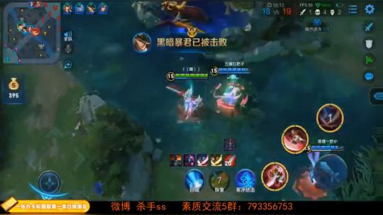 国服第一李白请你跪下   . 2019-05-23 01点场