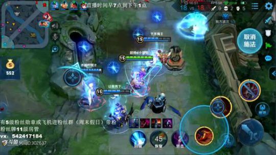 伤心hh发布了一个斗鱼视频2019-05-23