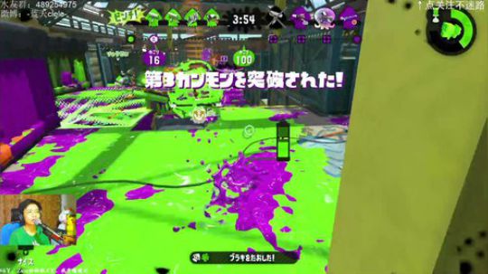 switch-喷射战士2 冲啊！ 2019-05-22 19点场