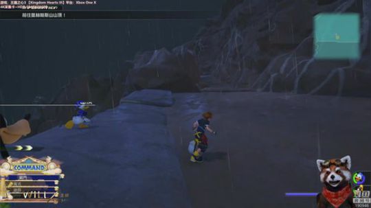 WILL直播丨王国之心3 尝试4K 2019-05-23 09点场