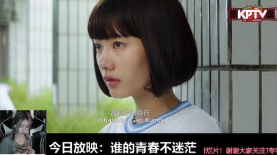 miwu1985发布了一个斗鱼视频2019-05-23