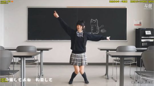 我在斗鱼看拖拖欧尼酱直播二次元