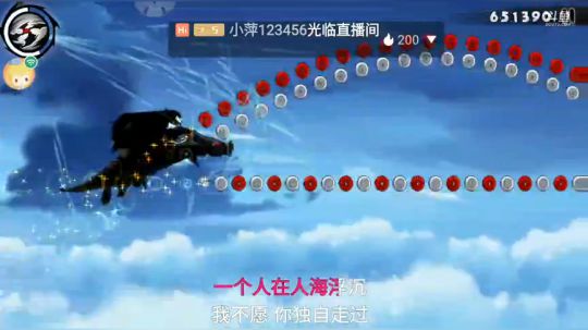忍者必须死3：备战副本