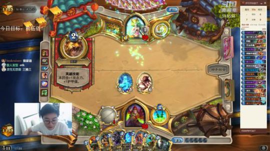 这也叫削弱？哈哈！不痛不痒！！ 2019-05-23 16点场