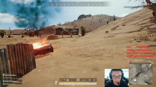 大家好，我是新主播，订阅我一下吧 2019-05-21 13点场