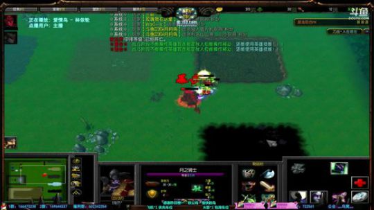 【鸟-RPG】电子竞技不吃狗粮~~ 2019-05-22 18点场