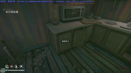 【漫漫长夜】降降温 2019-05-23 00点场