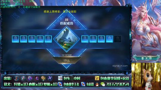 全能主播了解几下 2019-05-23 12点场