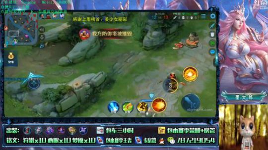 武则天 世界第一武则天 2019-05-23 08点场