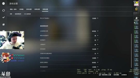 今天可以CSGO LOL 三国 2019-05-23 15点场