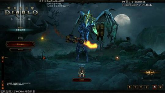 。9418看起来奥 2019-05-19 23点场
