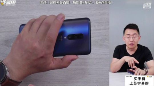 护法惊丶发布了一个斗鱼视频2019-05-23
