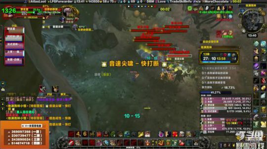 穿名堂：狂暴战本周嗨起来！ 2019-05-23 13点场