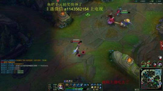 20分钟单挑大龙不打弹幕抽奖 2019-05-22 04点场