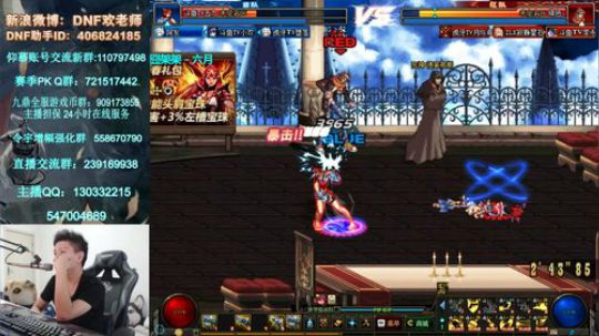 晚上好哇 7点4V4擂台！ 2019-05-23 18点场