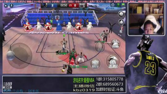 唐:这是第一阿杜直播间！！ 2019-05-16 23点场