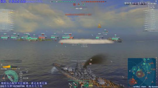 30KM翻盘7杀大和