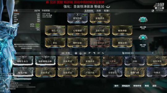 你怎么这么会混呢 2019-05-17 15点场
