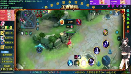 QQ阿轲带粉，办卡报名水友赛 2019-05-23 02点场