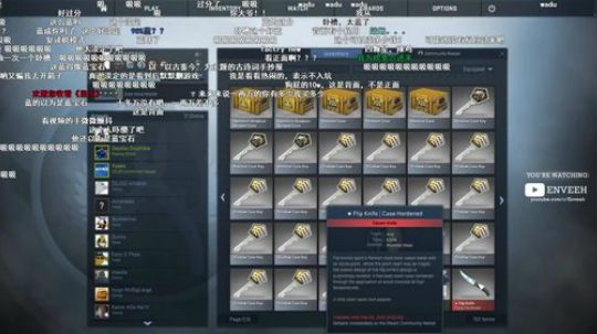 第一次直播好紧张！ 97828 2019-05-22 14点场