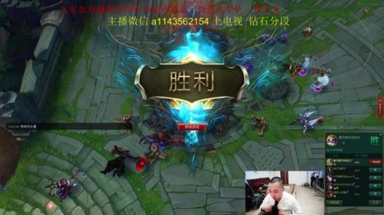 20分钟单挑大龙不打弹幕抽奖 2019-05-21 22点场