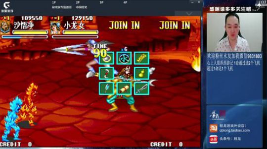 旧欢若梦灬发布了一个斗鱼视频2019-05-24