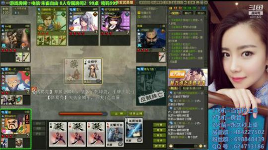 一只勤劳的小蜜蜂  ^Q^ 2019-05-23 23点场