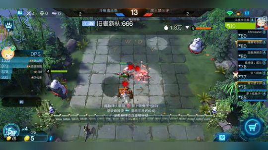 每天进步一点点就够了 2019-05-24 06点场