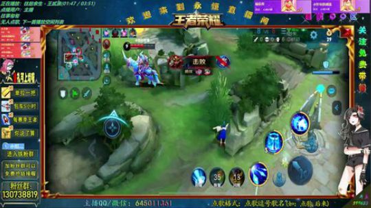 QQ阿轲带粉，办卡报名水友赛 2019-05-23 06点场