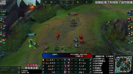 liyunanhj发布了一个斗鱼视频2019-05-24