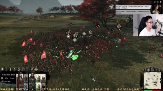 【闪】干掉貂蝉！迎娶吕布！ 2019-05-23 18点场