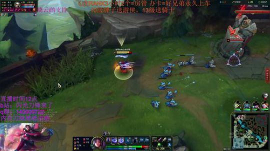 闪光刀妹：我喜欢暴跳如雷 2019-05-24 14点场