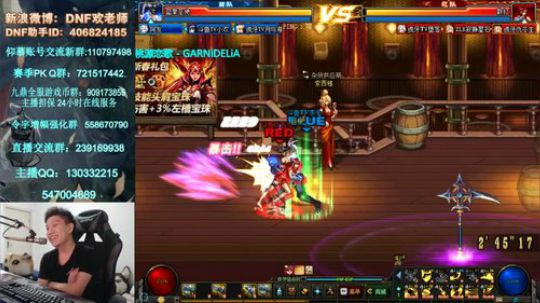 晚上好哇 7点4V4擂台！ 2019-05-23 20点场