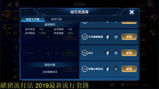 为白立场发布了一个斗鱼视频2019-05-24