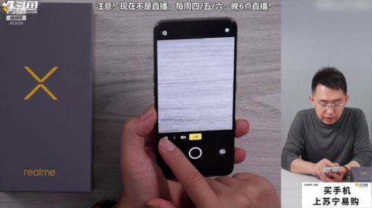 miwu1985发布了一个斗鱼视频2019-05-24