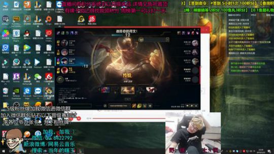 上野双排教学 终极2合1 2019-05-22 22点场