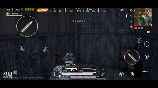 魔君的直播间 5248609 2019-05-24 13点场