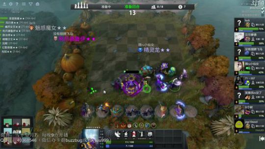 望月：生如夏花之绚烂~ 2019-05-24 01点场