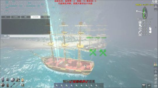 老狐狸的游戏人生 2019-05-24 01点场
