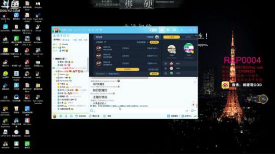 520抽现金鼠标贵族等等 2019-05-23 01点场